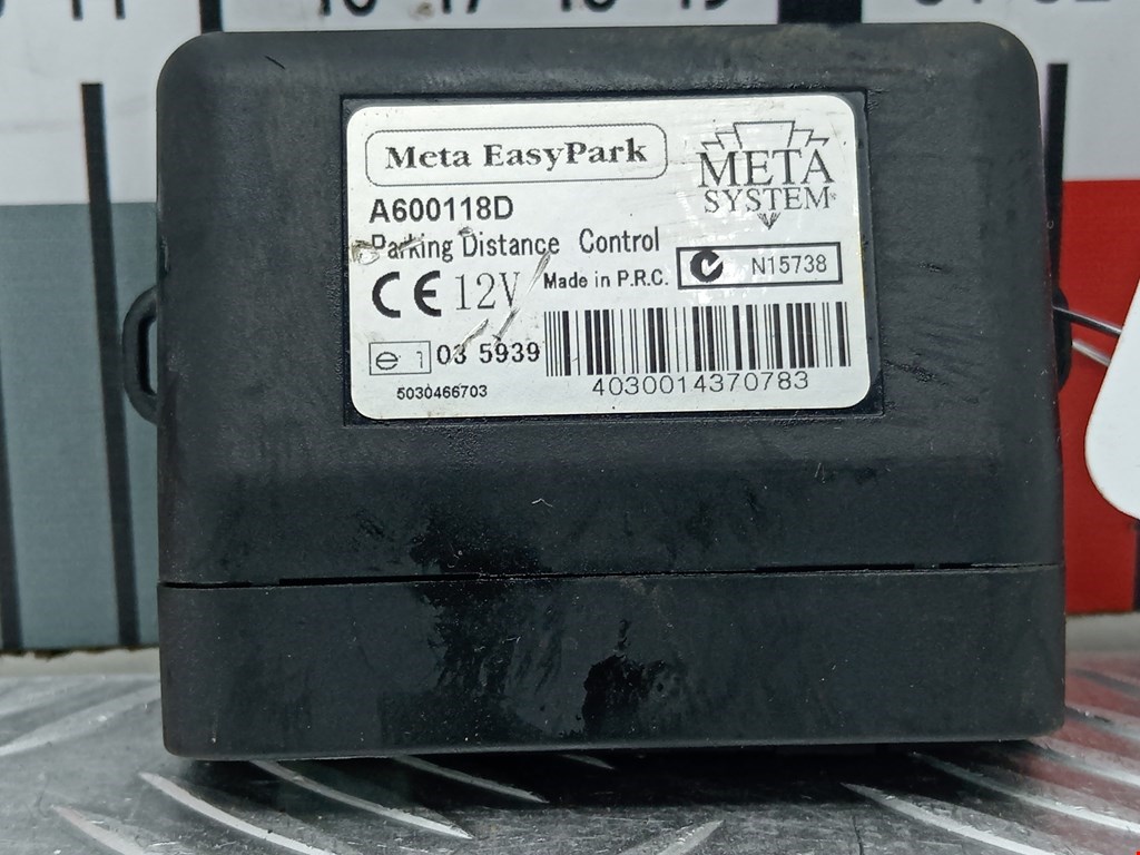 Блок управления парктрониками MITSUBISHI Outlander GF0W 2012-н.в.