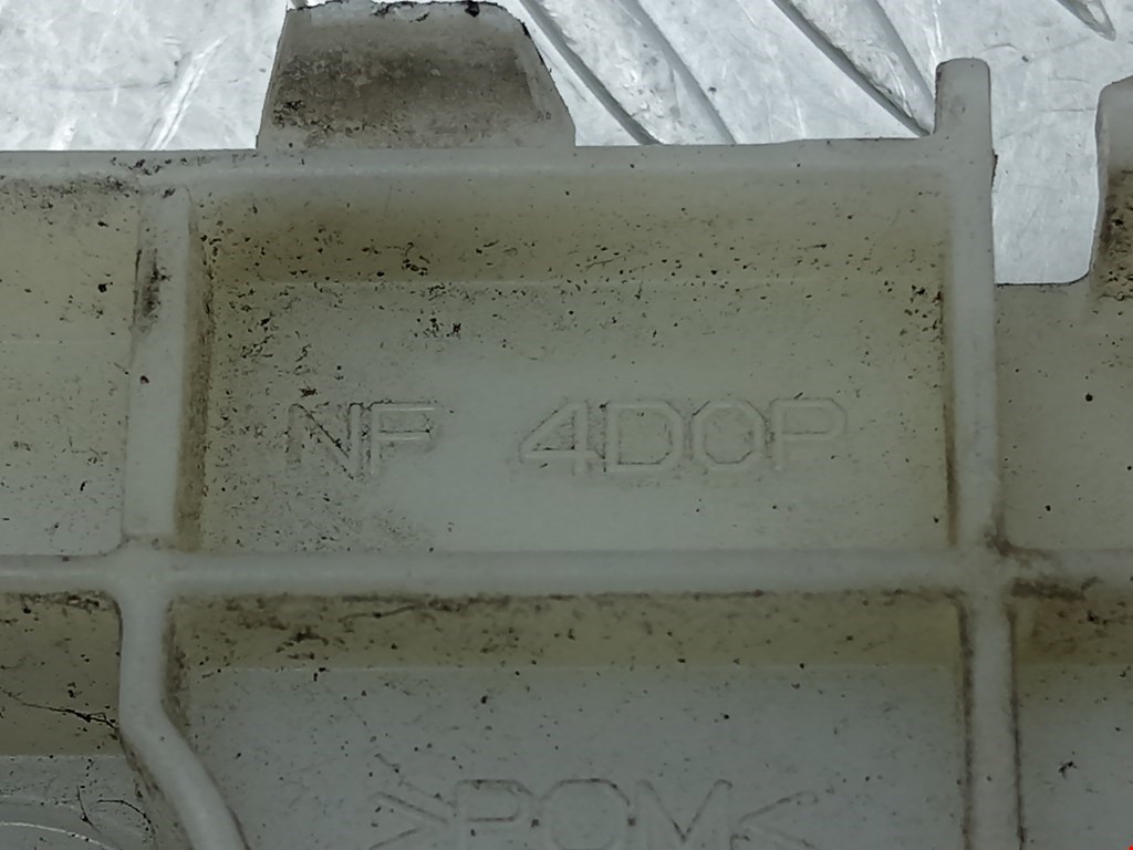 Кронштейн заднего бампера левый правый MITSUBISHI Outlander GF0W 2012-н.в.