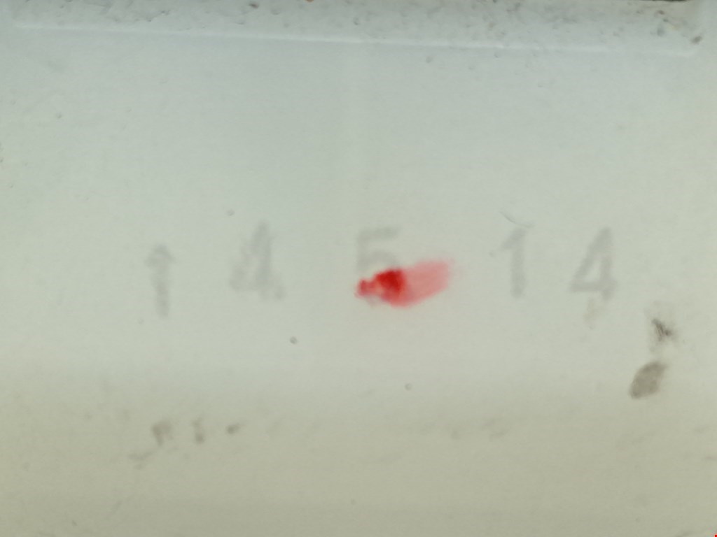 Кулиса (селектор) АКПП/МКПП в салоне MITSUBISHI Outlander GF0W 2012-н.в.