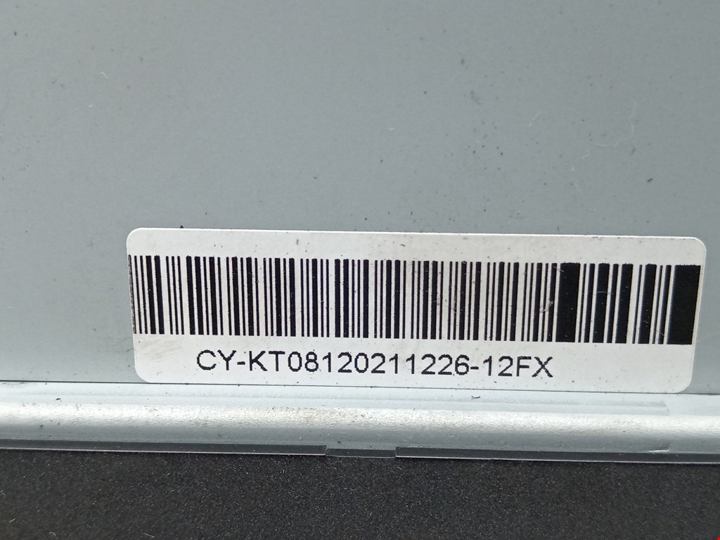 Магнитола FORD Kuga 2008-2012