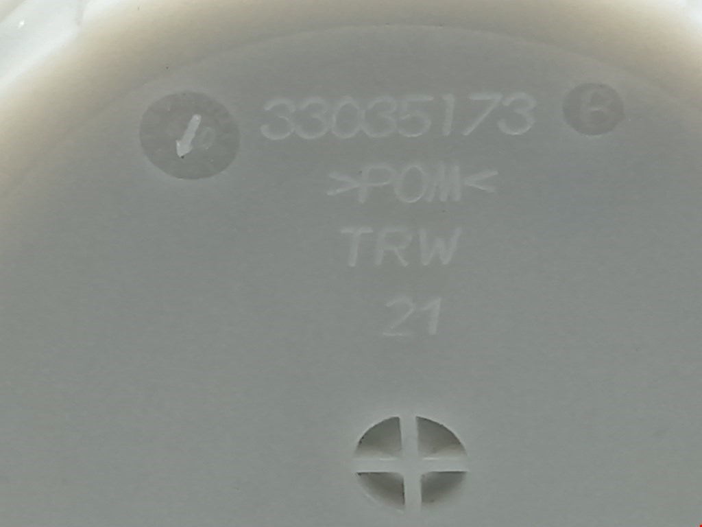 Ремень безопасности задний левый FORD Kuga 2008-2012