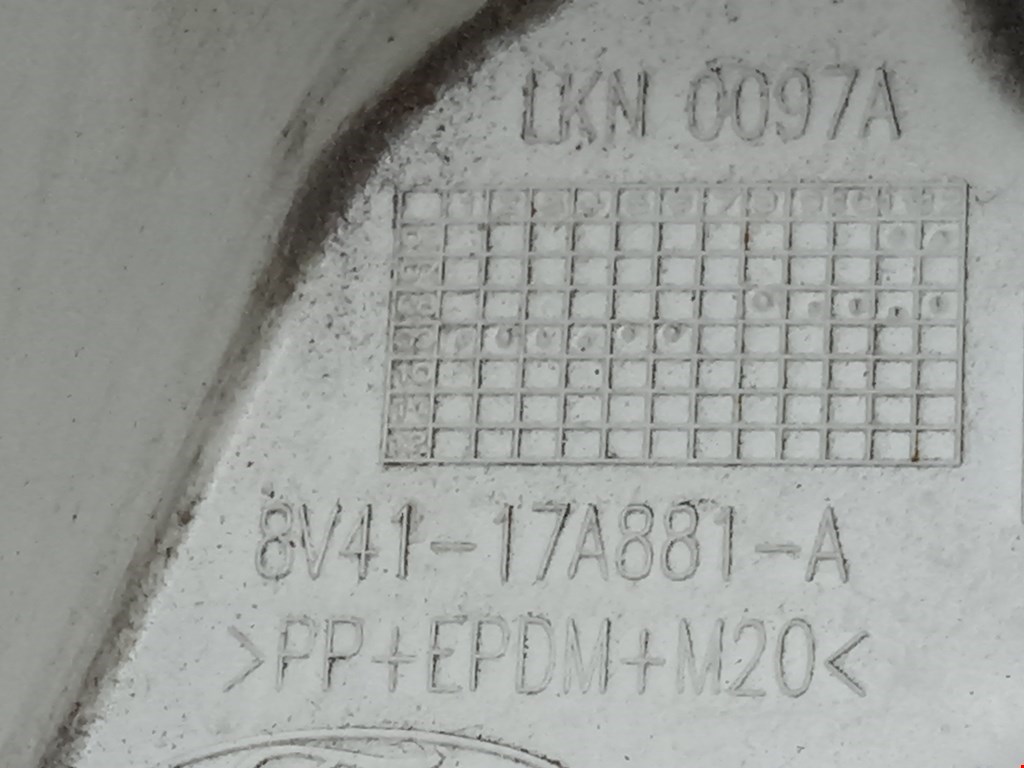 Кронштейн заднего бампера левый правый FORD Kuga 2008-2012