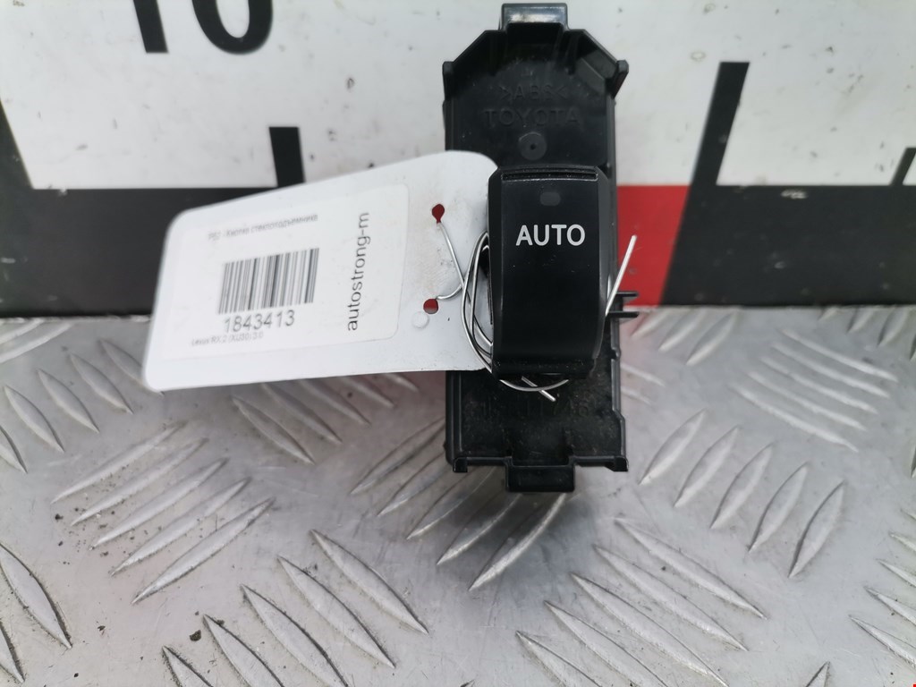 Кнопка стеклоподъемника LEXUS RX 300\330\350\400H 2003-2009