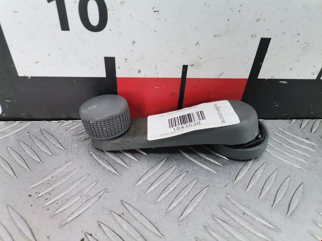 Ручка стеклоподъемника SKODA Fabia MK1 1999-2006