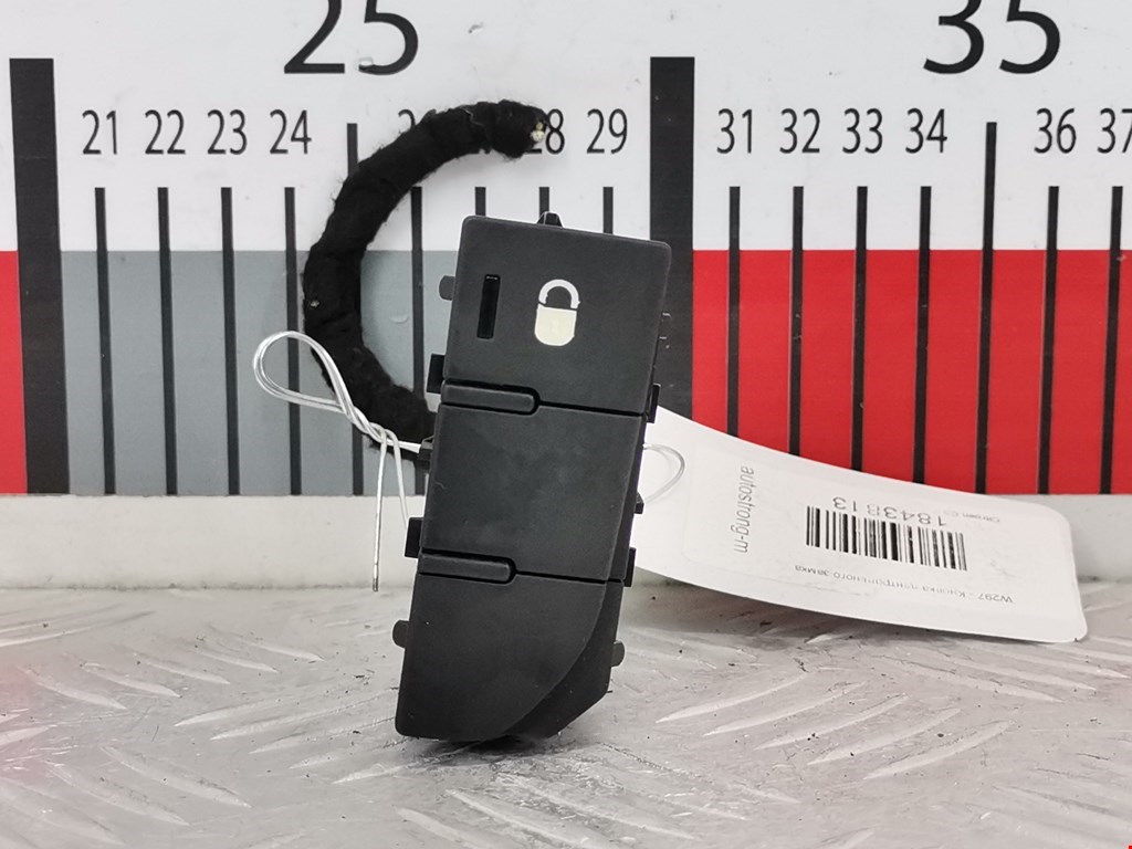 Кнопка центрального замка CITROEN C5 II 2007-2017