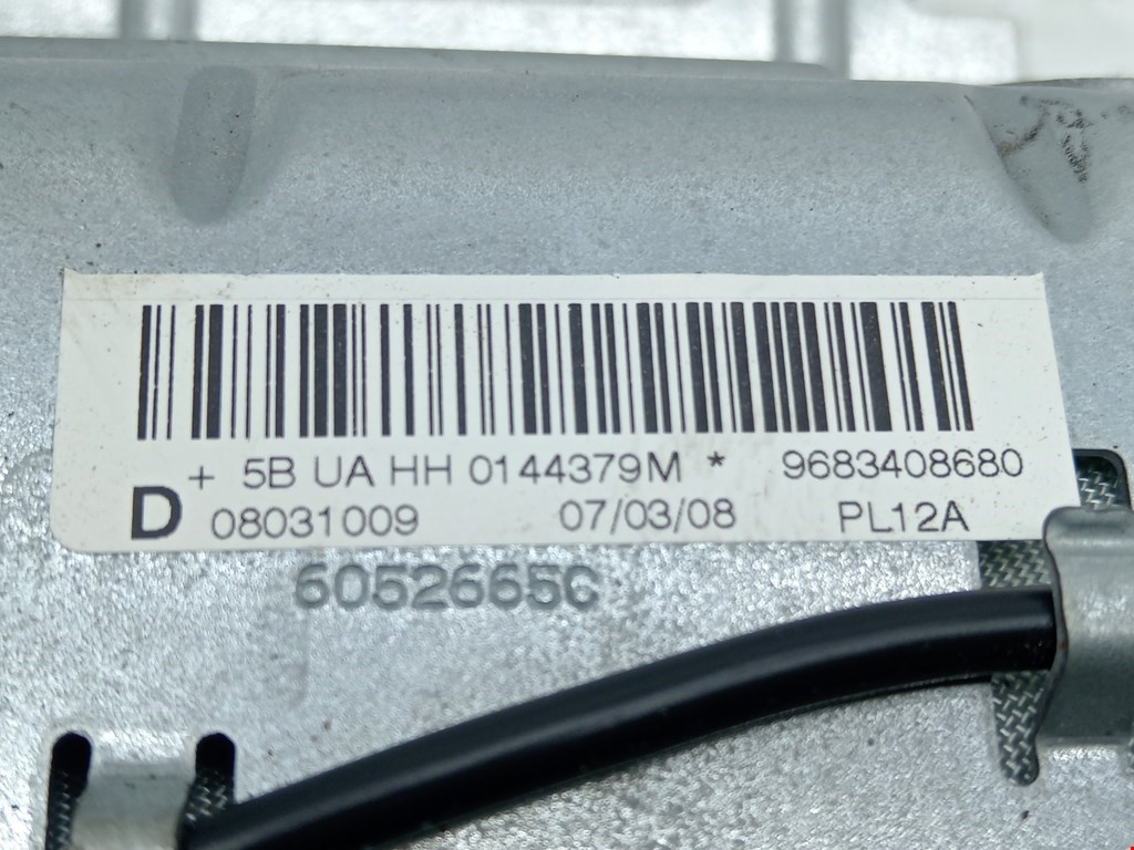 Подушка безопасности пассажирская (в торпедо) PEUGEOT 207 2006-2015