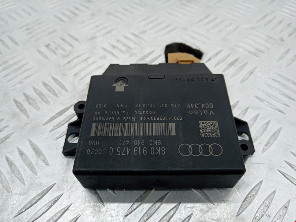 Блок управления парктрониками AUDI A5 2007-2016