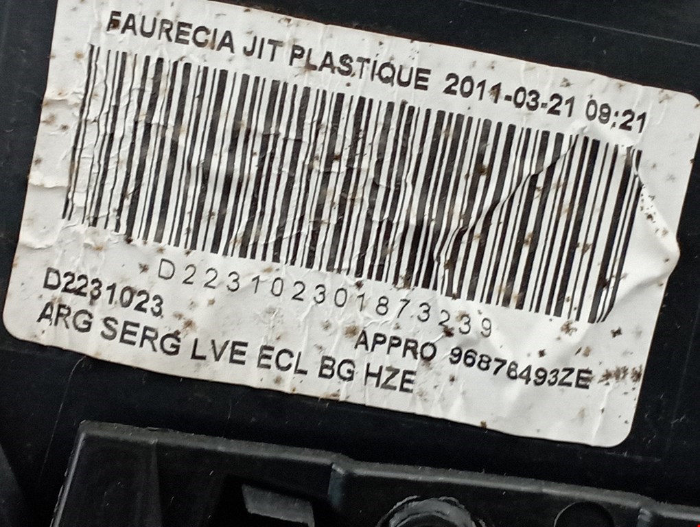 Обшивка двери задняя левая PEUGEOT 508 2011-2018