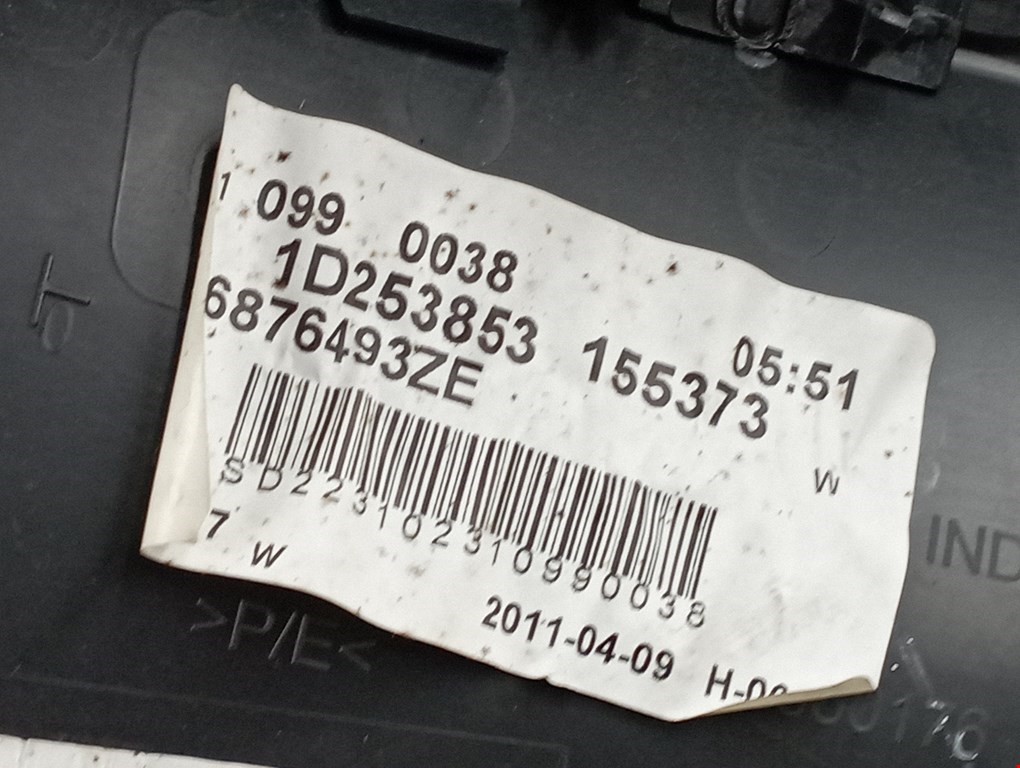 Обшивка двери задняя левая PEUGEOT 508 2011-2018