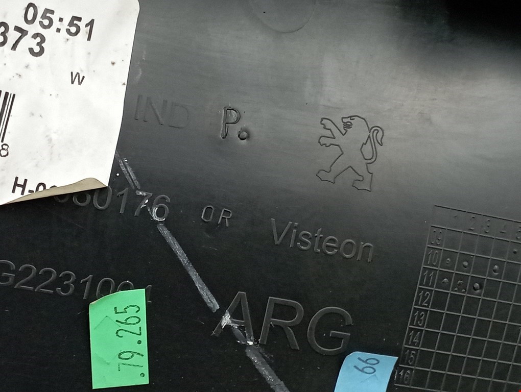 Обшивка двери задняя левая PEUGEOT 508 2011-2018