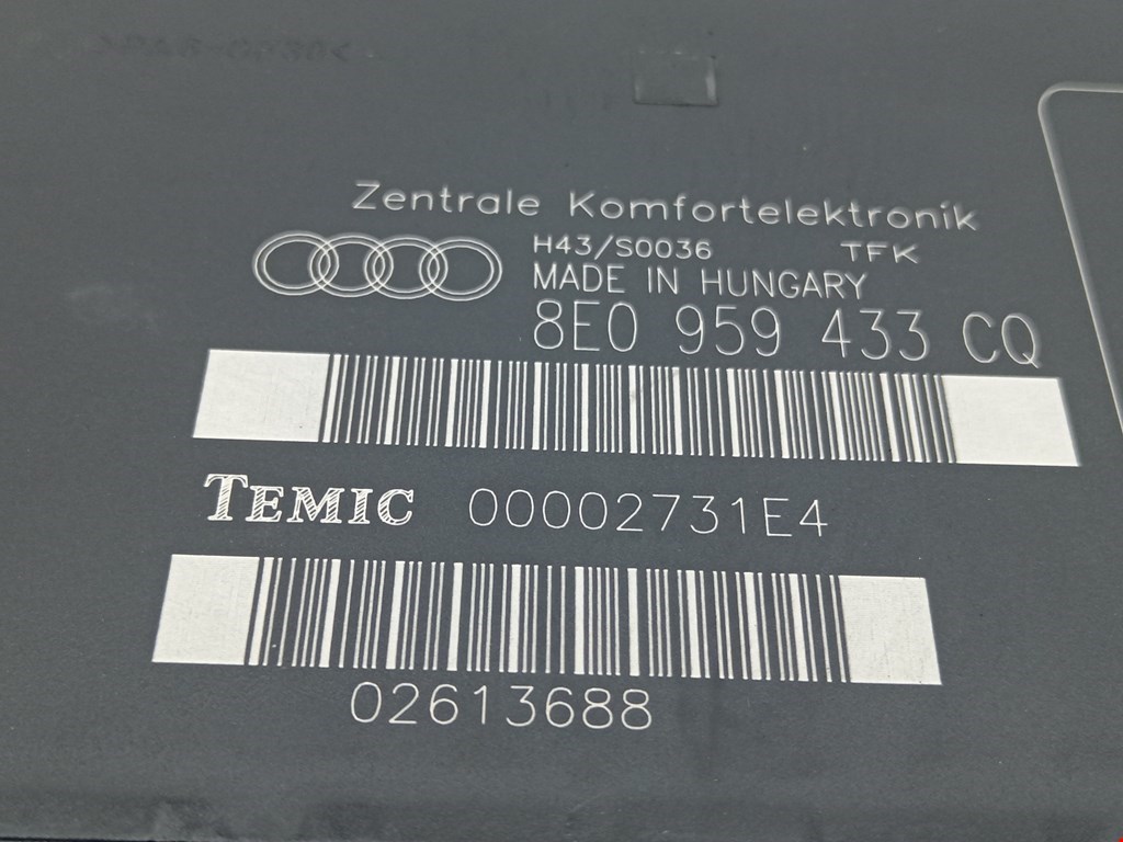 Блок комфорта AUDI A4 B7 2004-2007