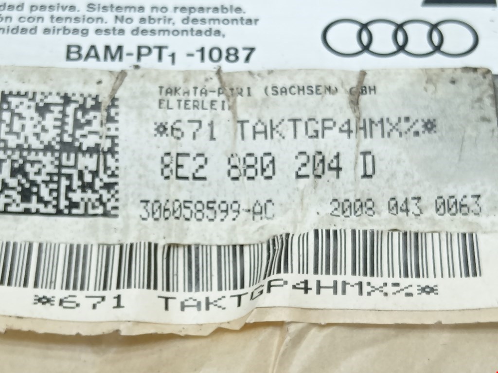 Подушка безопасности пассажирская (в торпедо) AUDI A4 B7 2004-2007