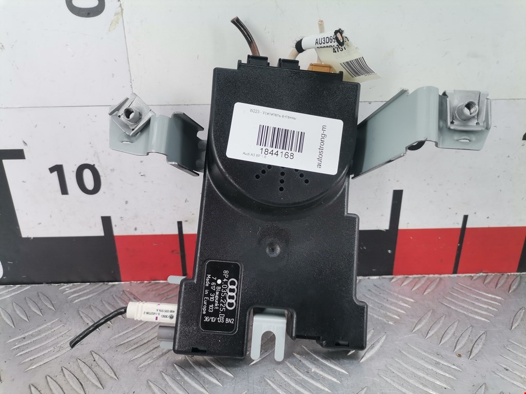 Усилитель антенны AUDI A3 8P 2003-2013