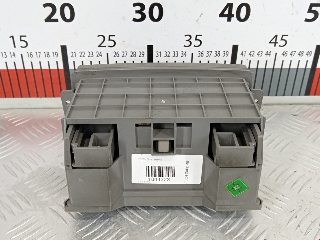 Подстаканник KIA Sorento 2002-2009