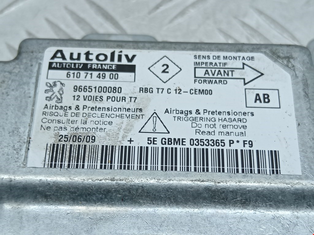 Блок управления AIR BAG PEUGEOT 308 2007-2015