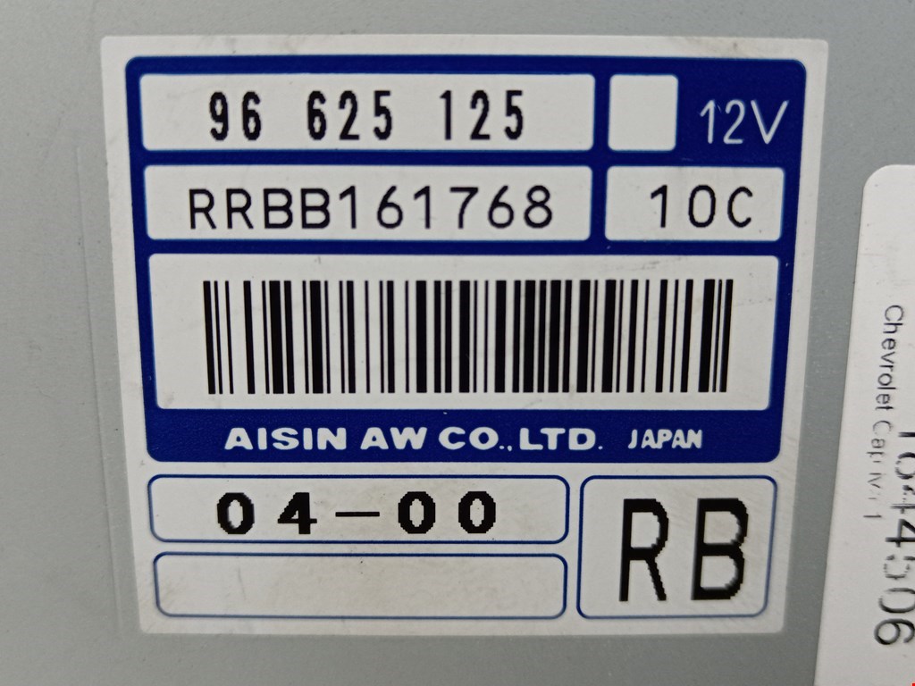 Блок управления АКПП CHEVROLET Captiva 2006-2010