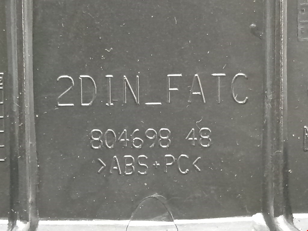 Рамка магнитолы KIA Carens 2006-2012