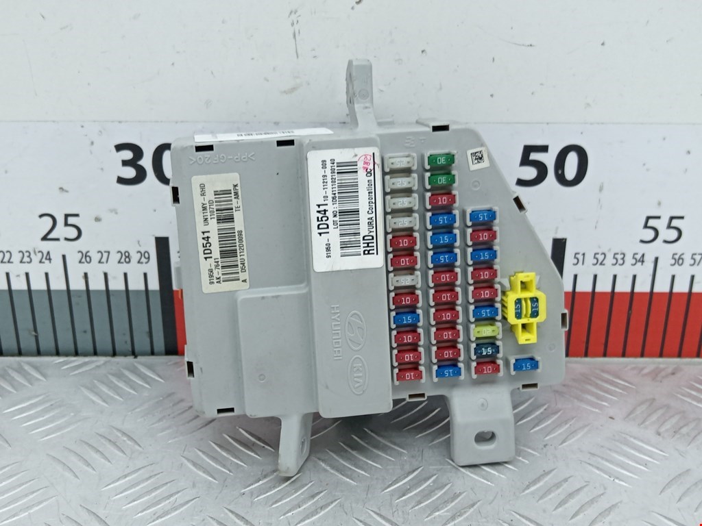 Датчик уровня в бачок омывателя KIA Carens 2006-2012