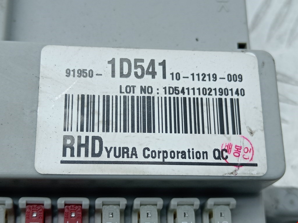 Датчик уровня в бачок омывателя KIA Carens 2006-2012