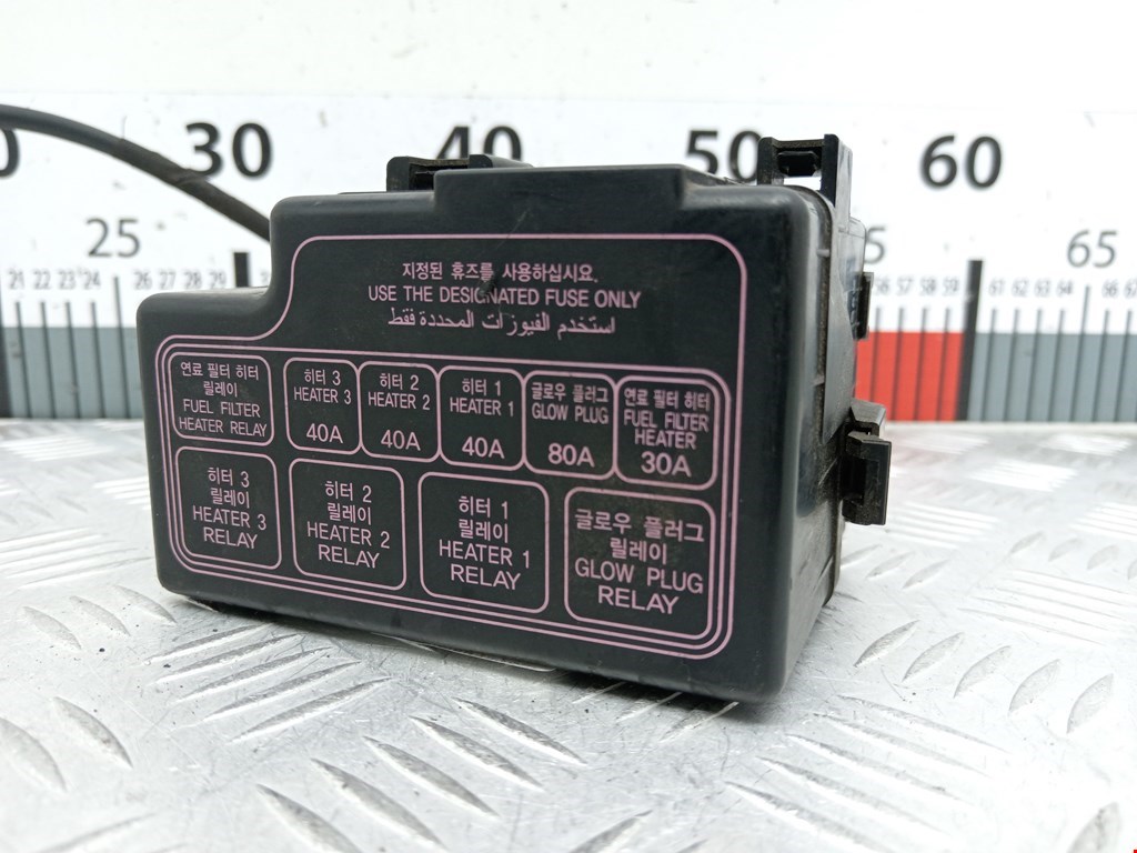 Датчик уровня в бачок омывателя KIA Carens 2006-2012