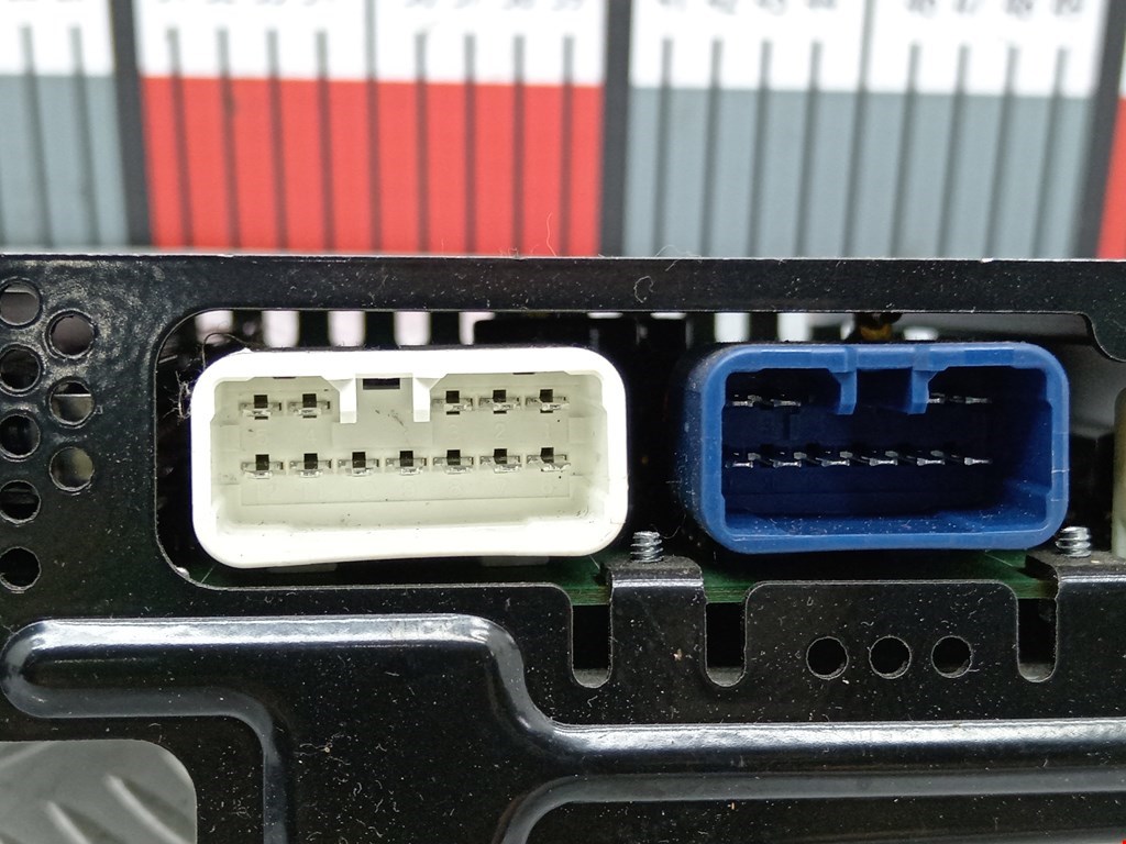 Усилитель акустической системы TOYOTA Prius II XW20 2003-2012