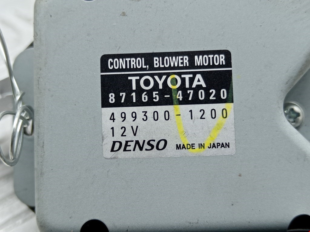 Резистор отопителя (сопротивление печки) TOYOTA Prius II XW20 2003-2012