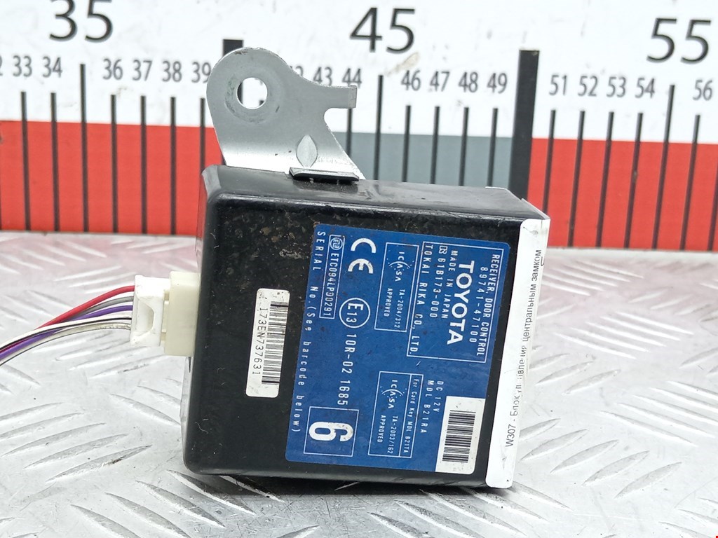 Блок управления центральным замком TOYOTA Prius II XW20 2003-2012