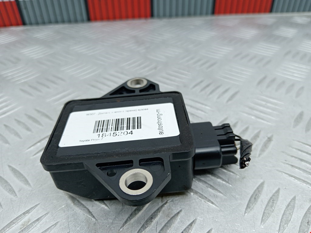 Датчик крена (наклона кузова) TOYOTA Prius II XW20 2003-2012