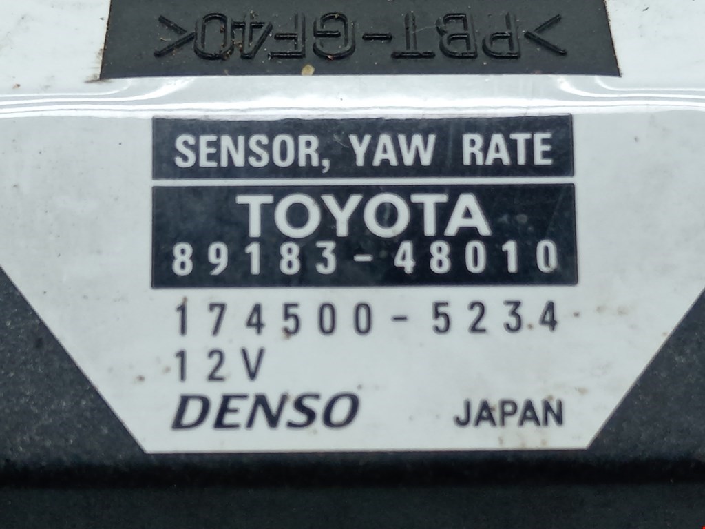 Датчик крена (наклона кузова) TOYOTA Prius II XW20 2003-2012