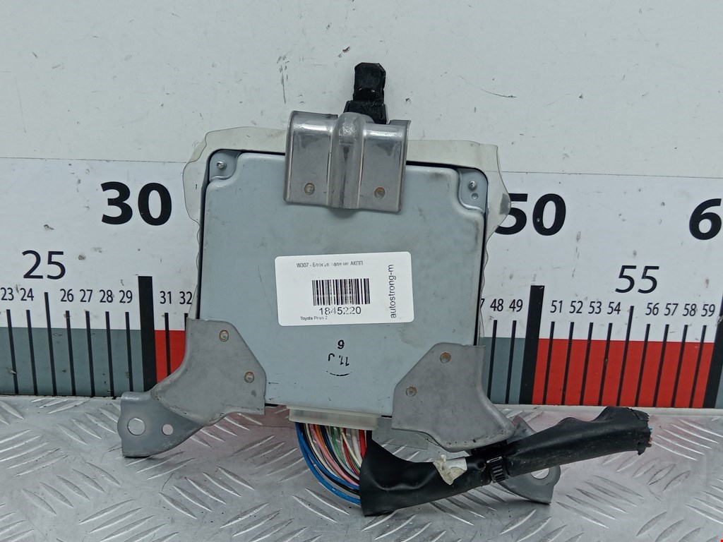 Блок управления АКПП TOYOTA Prius II XW20 2003-2012
