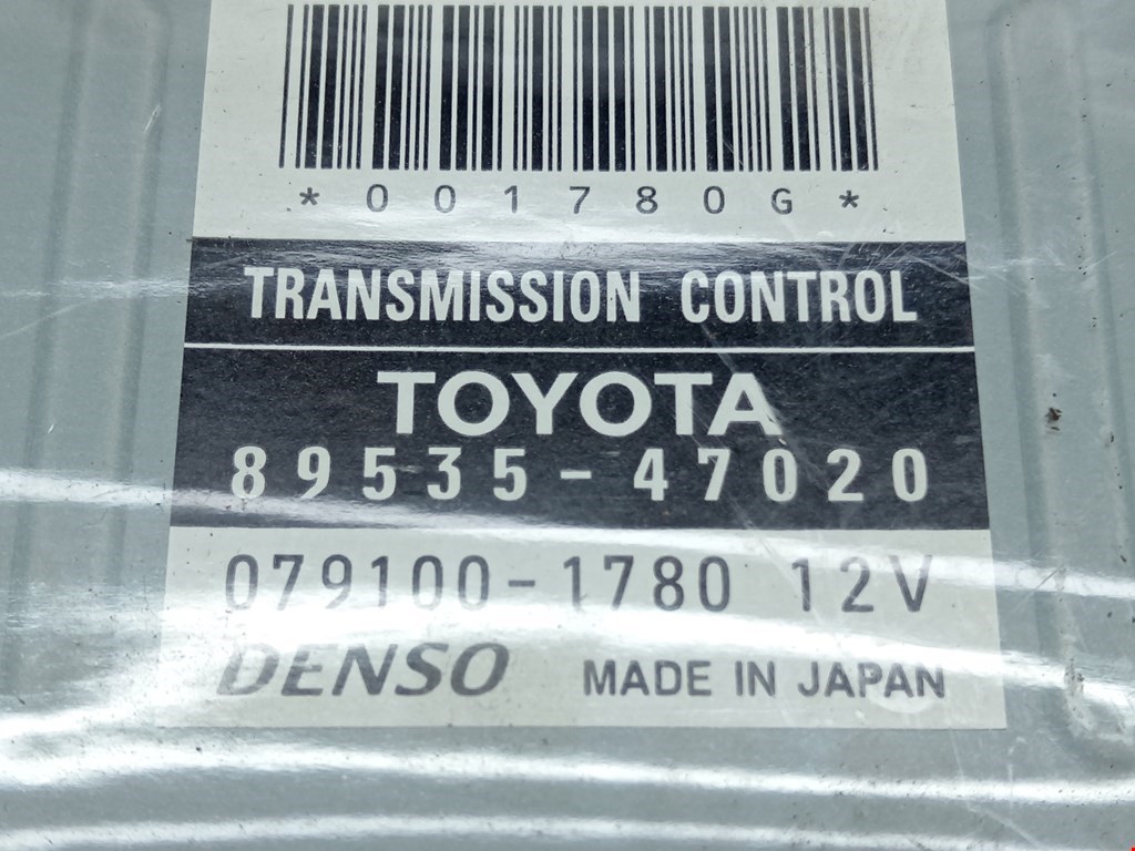 Блок управления АКПП TOYOTA Prius II XW20 2003-2012