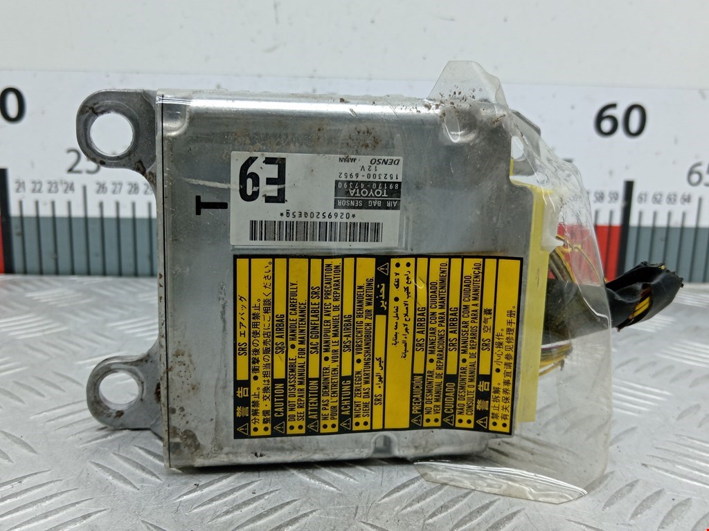 Блок управления AIR BAG TOYOTA Prius II XW20 2003-2012