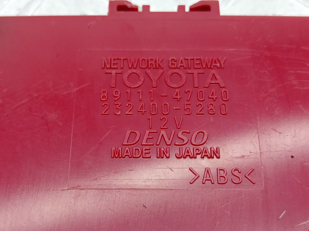 Блок комфорта TOYOTA Prius II XW20 2003-2012