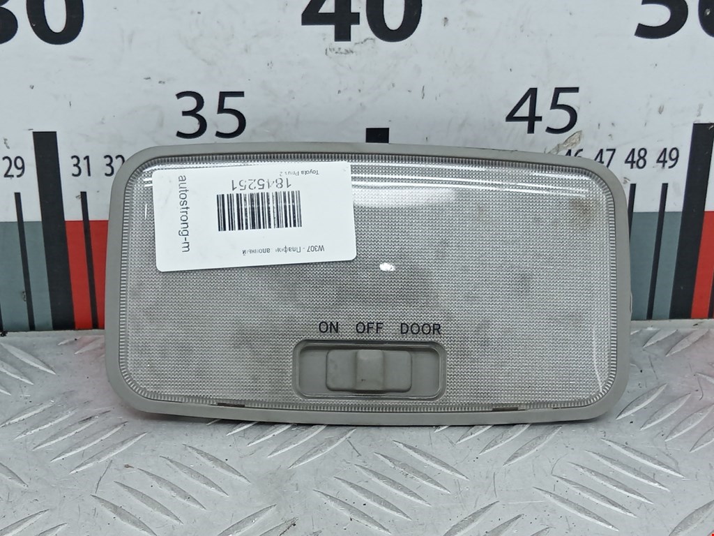 Плафон салонный (салона фонарь) TOYOTA Prius II XW20 2003-2012