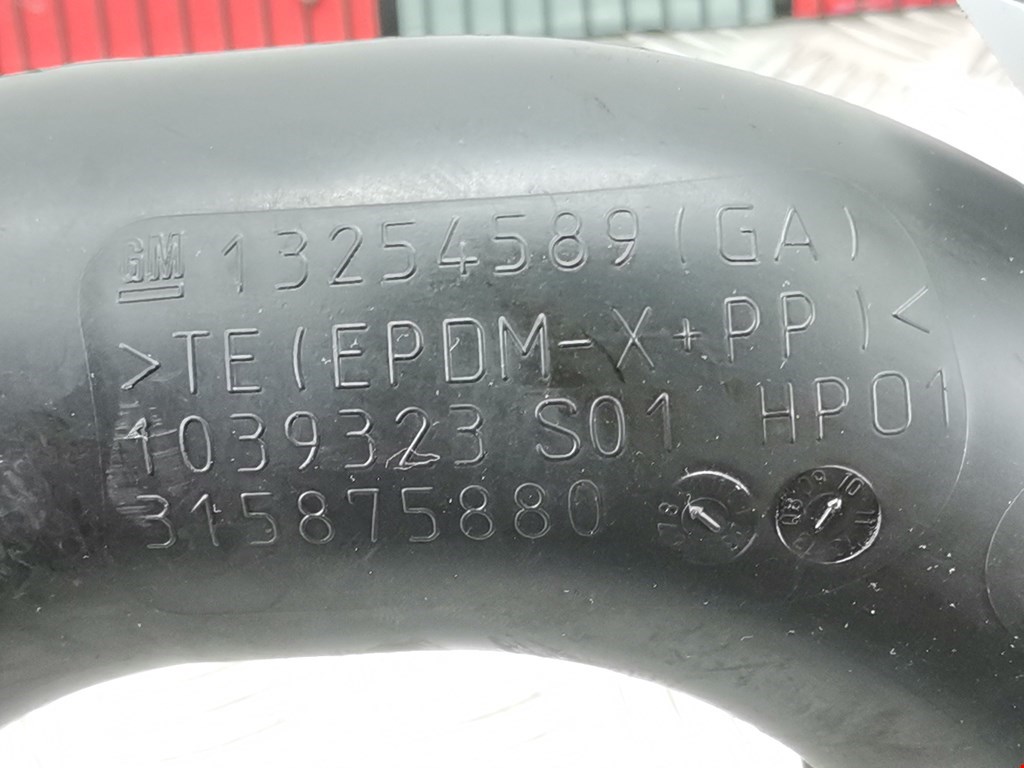 Патрубок воздушного фильтра OPEL Astra J 2009-2017