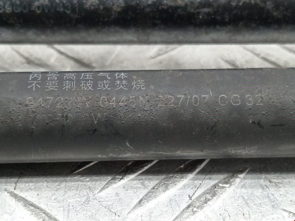 Амортизатор крышки (двери) багажника TOYOTA Prius II XW20 2003-2012