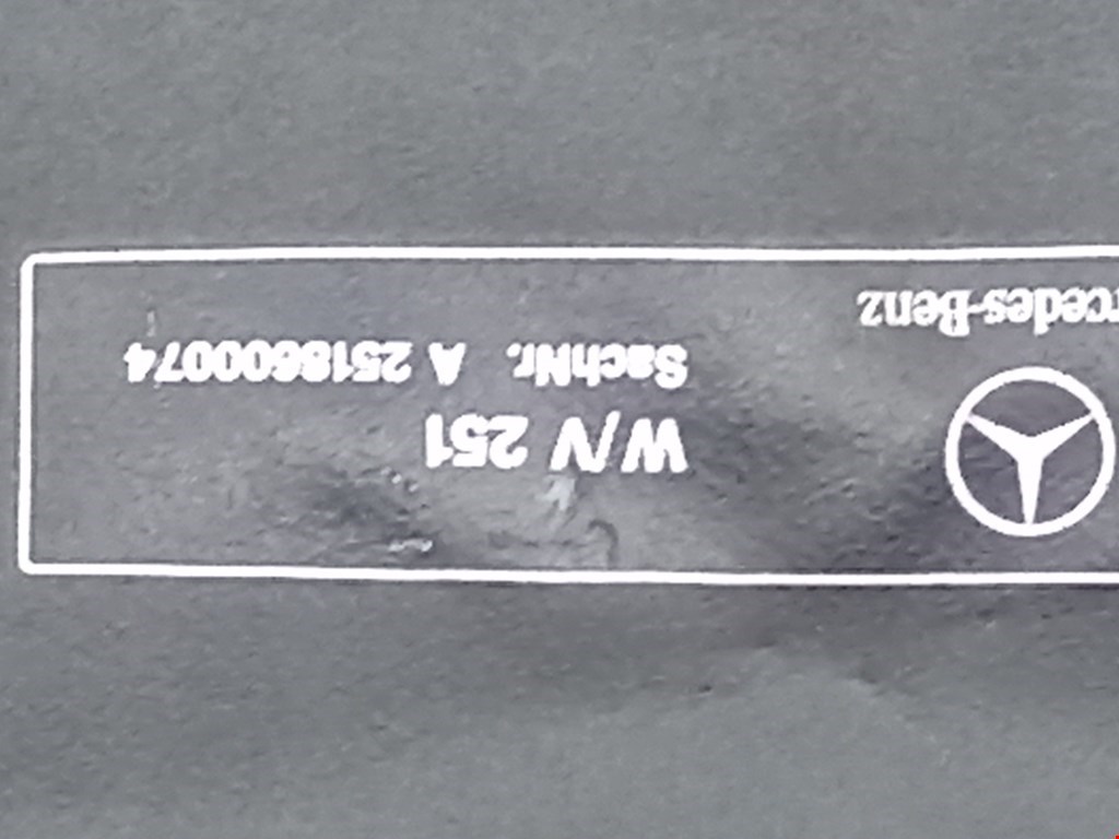 Шторка багажника (полка) MERCEDES-BENZ R-Class W251 2005-2017