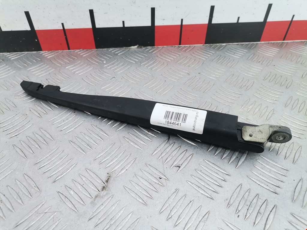 Поводок дворника задний (заднего) CITROEN Berlingo 1996-2012