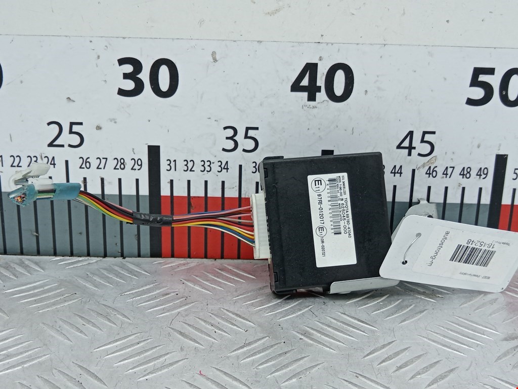 Иммобилайзер TOYOTA Prius II XW20 2003-2012