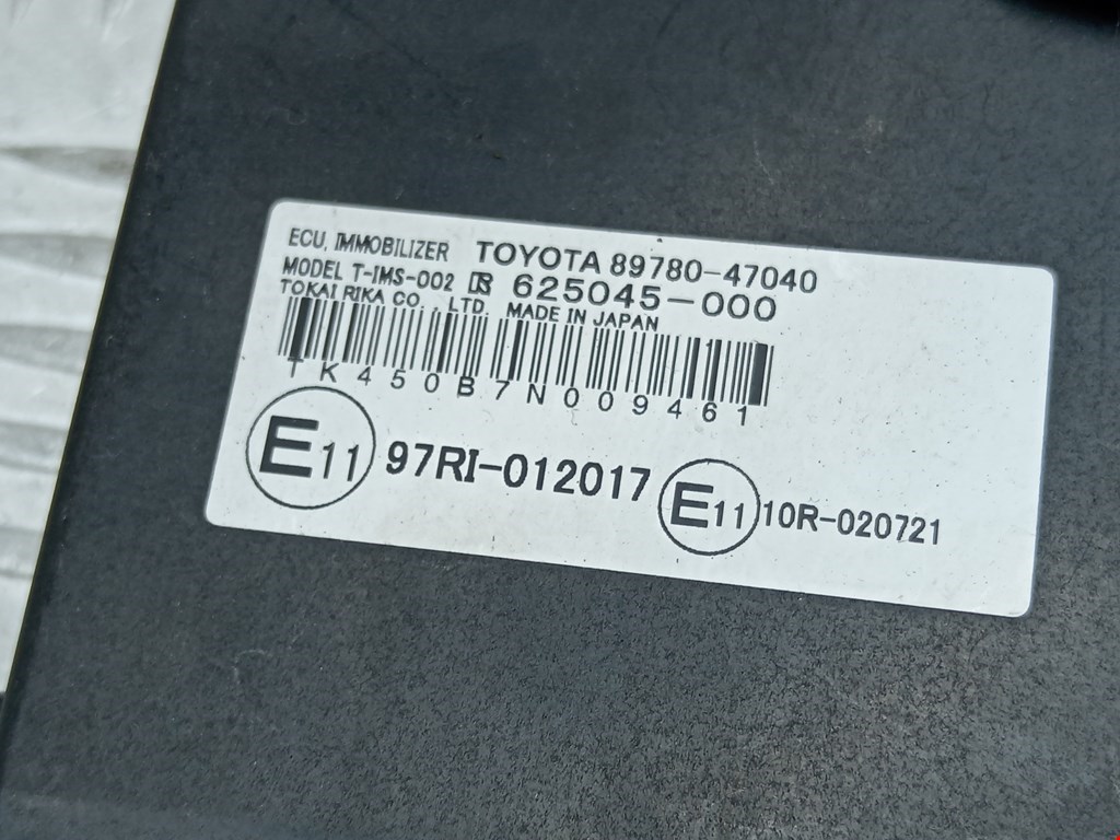 Иммобилайзер TOYOTA Prius II XW20 2003-2012