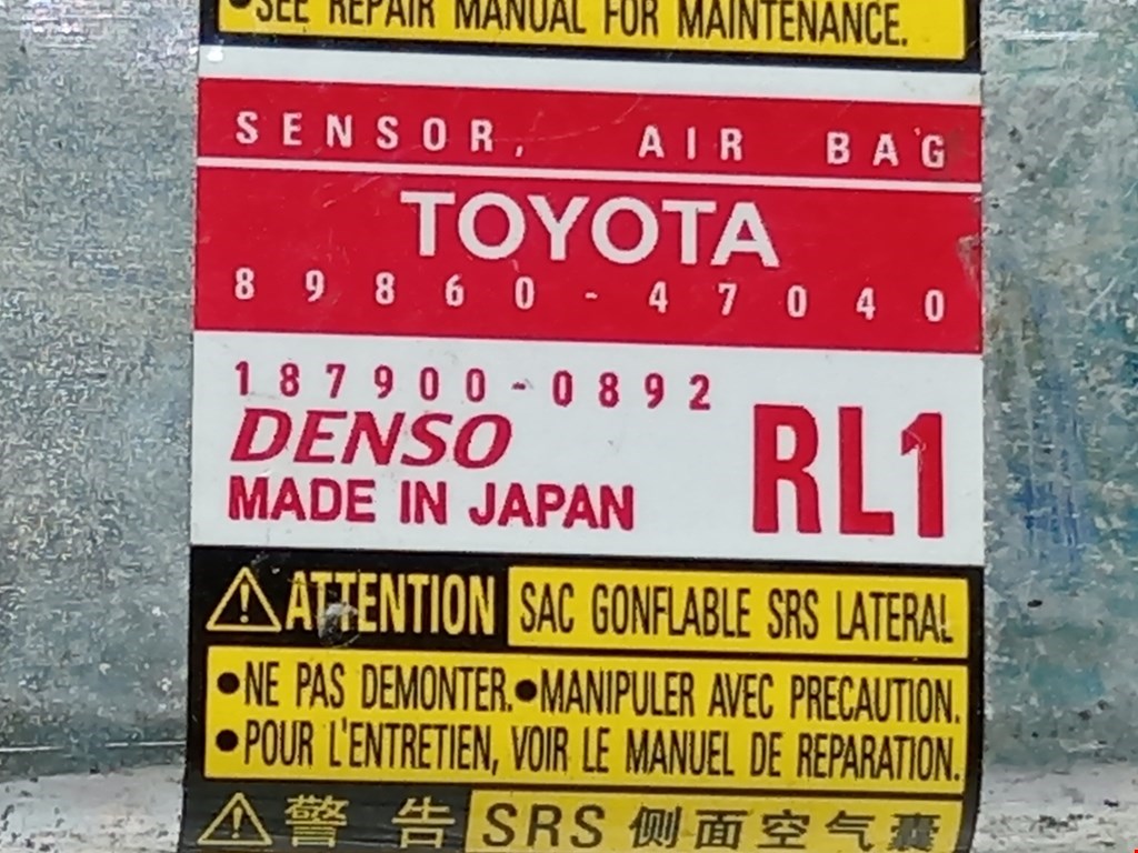 Датчик AIR BAG (подушек безопасности) TOYOTA Prius II XW20 2003-2012