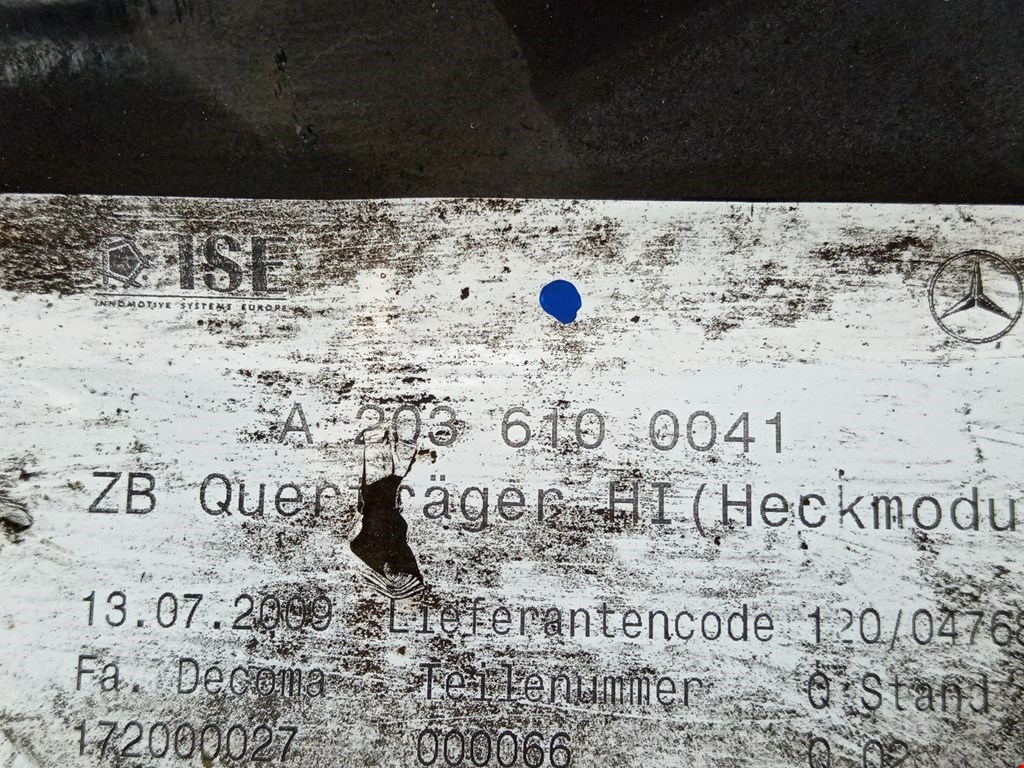 Усилитель заднего бампера (задний) MERCEDES-BENZ CLC-Class CL203 2008-2011