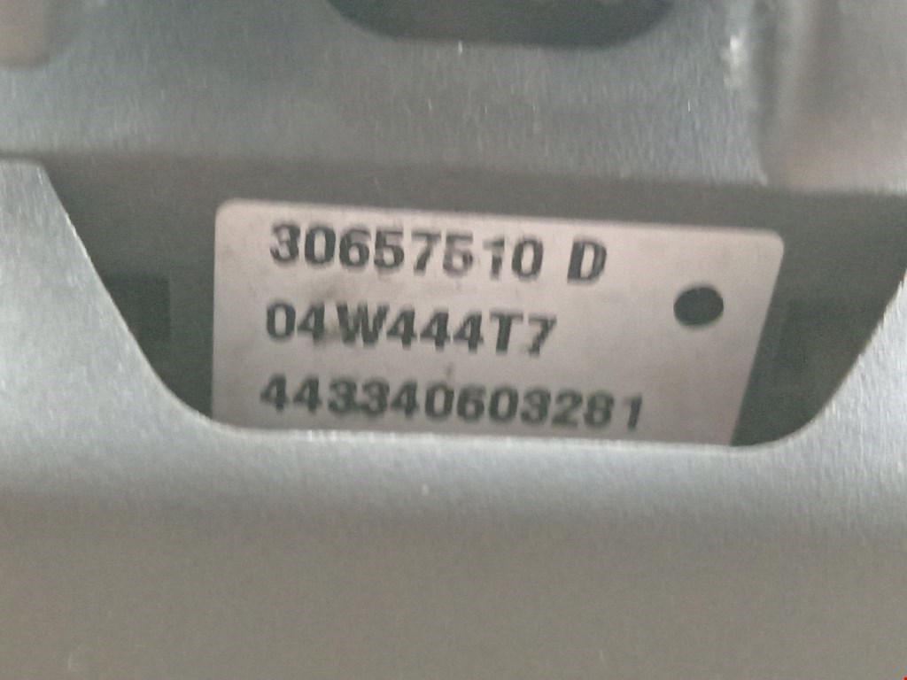 Зеркало заднего вида салонное VOLVO XC90 2002-2014