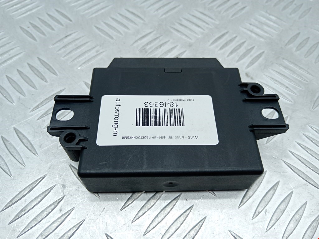 Блок управления парктрониками FORD Mondeo IV 2007-2015