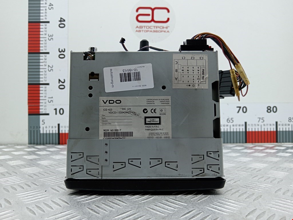 Магнитола KIA Sorento 2002-2009