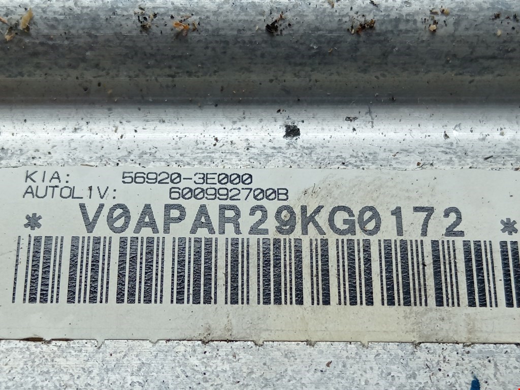 Подушка безопасности пассажирская (в торпедо) KIA Sorento 2002-2009