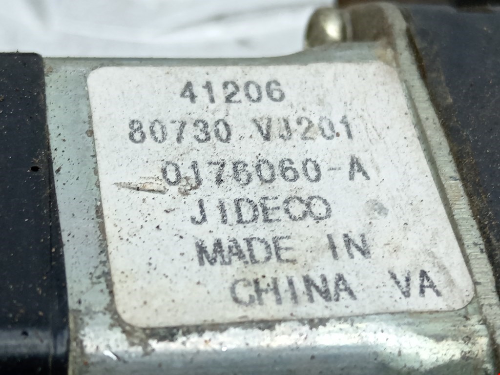 Стеклоподъемник передний правый NISSAN Navara II D22 1997-2004