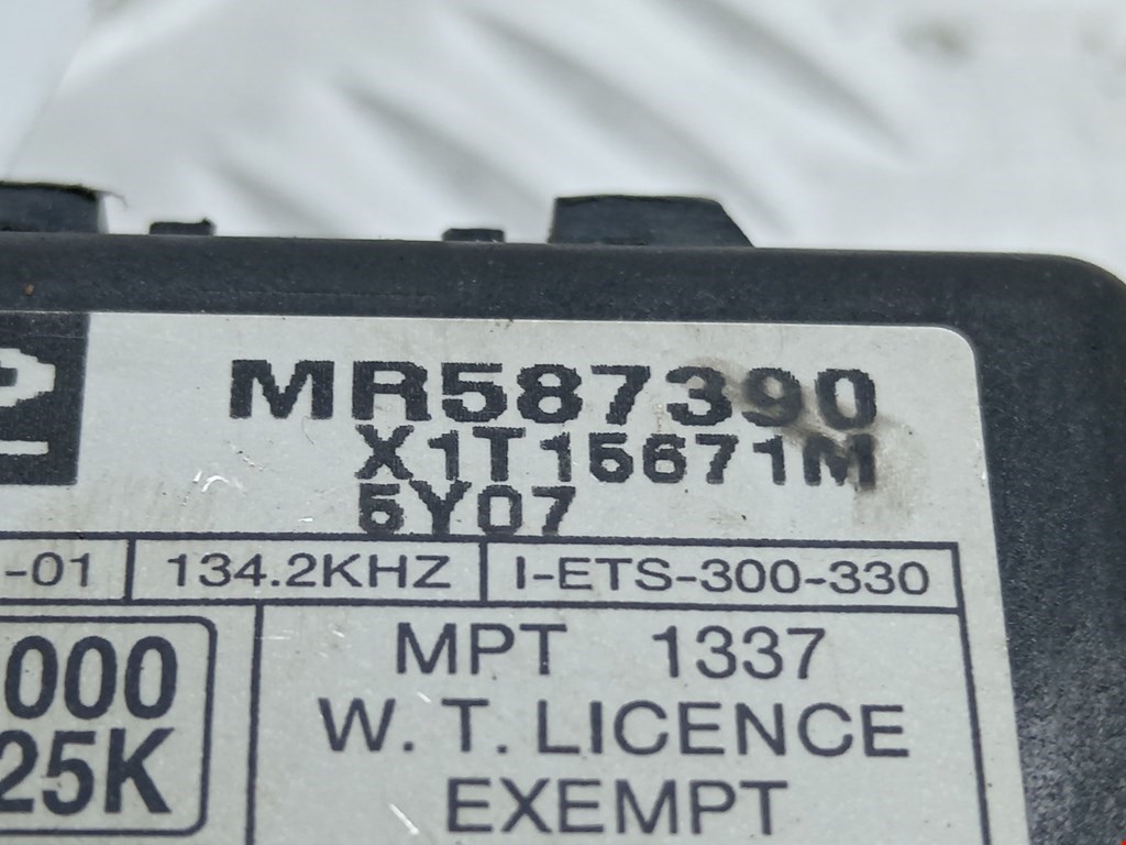 Иммобилайзер MITSUBISHI L200 K6,K7 1996-2006