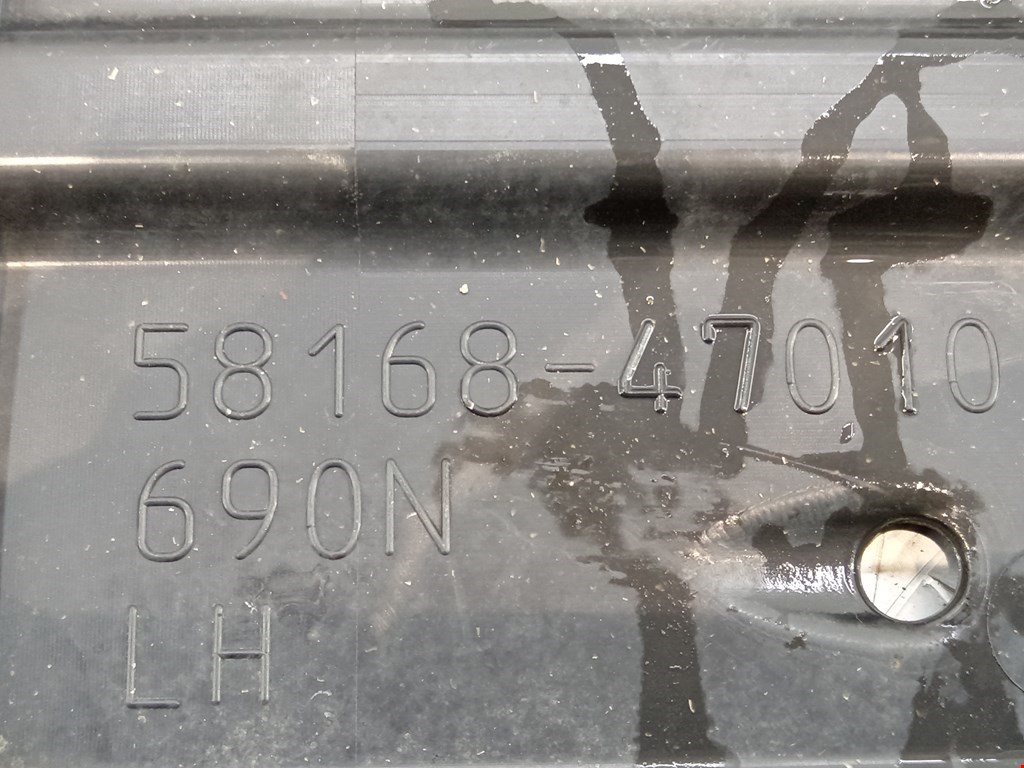 Защита антигравийная TOYOTA Prius II XW20 2003-2012