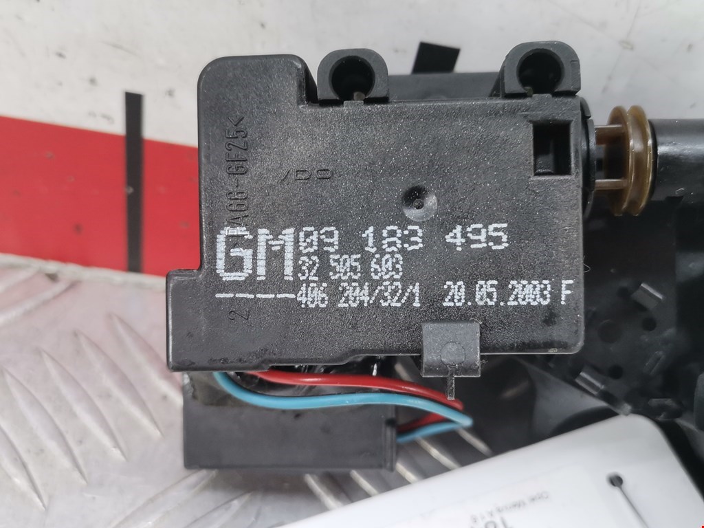 Ручка двери багажника наружная OPEL Meriva A 2003-2010